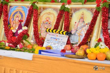 Vaishnav Tej Debut Movie Opening